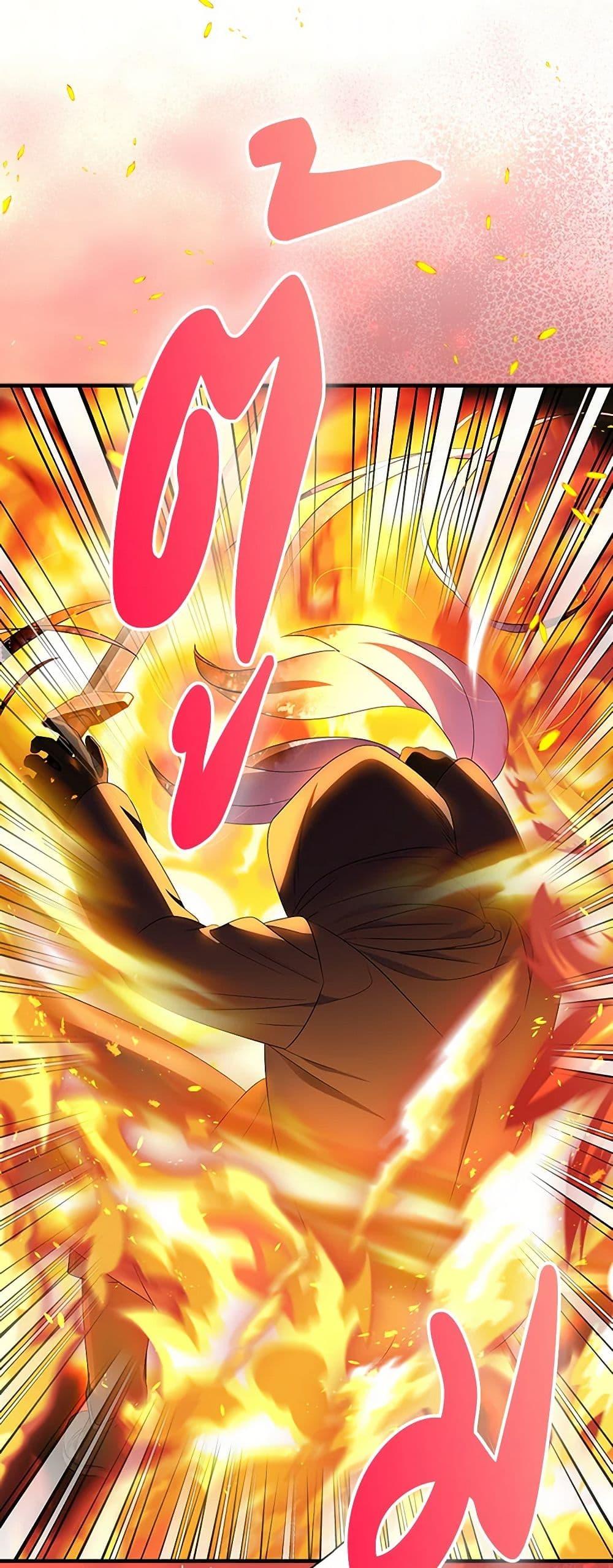 Manga-lc-com อ่านมังงะ อ่านการ์ตูน ออนไลน์ ฟรี I Tried To Be Her Loyal Sword ตอนที่ 1 2 3 4 5 6 7 8 9 10 11 12 13 14 ฟรี ไม่มีโฆษณา Manga-lc - อ่าน มังงะ อ่าน การ์ตูน ออนไลน์ อ่านมังงะ ฟรี