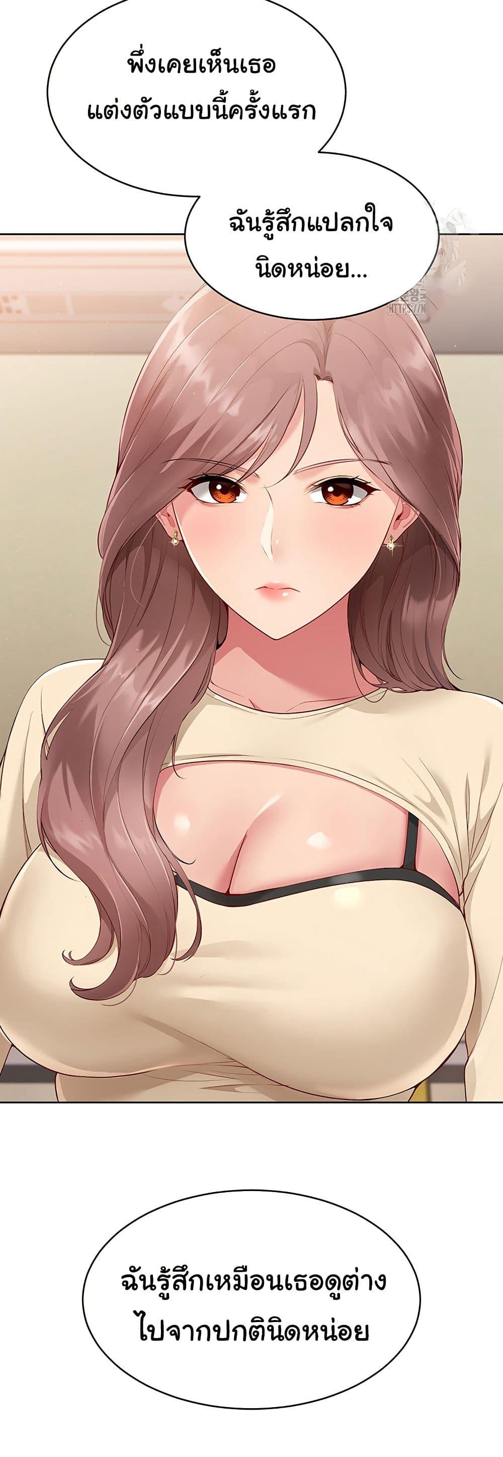 Doujin-Lc- อ่าน โดจิน มังฮวา เกาหลี ญี่ปุ่น จีน แปลไทย Set Up ตอนที่ 1 2 3 4 5 6 7 8 9 10 11 12 13 14 ฟรี ไม่มีโฆษณา อ่าน โดจิน Manhwa เกาหลี ญี่ปุ่น จีน เรามีครบ คัดมาให้เน้นๆ โดจิน 18+ รับประกันความฟินโดย  Doujin Lc
