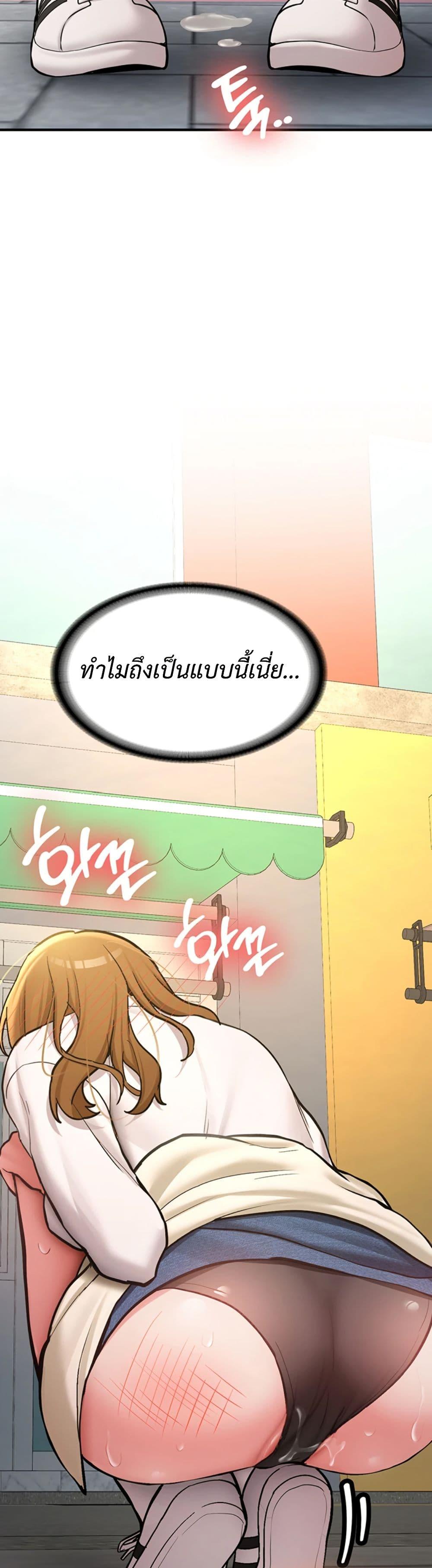Doujin-Lc- อ่าน โดจิน มังฮวา เกาหลี ญี่ปุ่น จีน แปลไทย Pickup! ตอนที่ 1 2 3 4 5 6 7 8 9 10 11 12 13 14 ฟรี ไม่มีโฆษณา อ่าน โดจิน Manhwa เกาหลี ญี่ปุ่น จีน เรามีครบ คัดมาให้เน้นๆ โดจิน 18+ รับประกันความฟินโดย  Doujin Lc