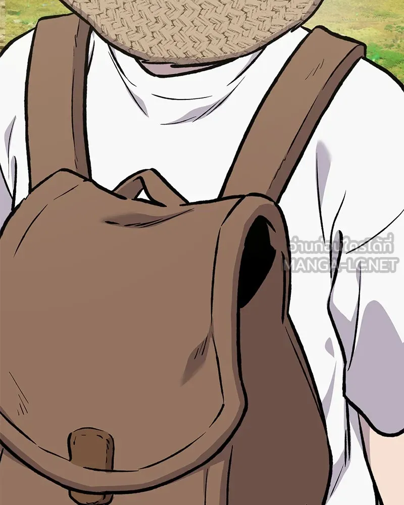 ปลูกผักพิชิตหอคอย ตอนที่ 92 รูปที่ 69