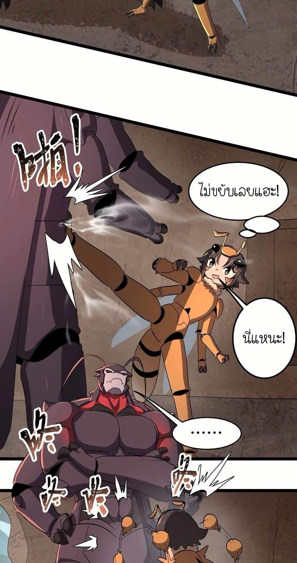 Manga-lc-com อ่านมังงะ อ่านการ์ตูน ออนไลน์ ฟรี My Clone is the Space Bug King ตอนที่ 1 2 3 4 5 6 7 8 9 10 11 12 13 14 ฟรี ไม่มีโฆษณา Manga-lc - อ่าน มังงะ อ่าน การ์ตูน ออนไลน์ อ่านมังงะ ฟรี