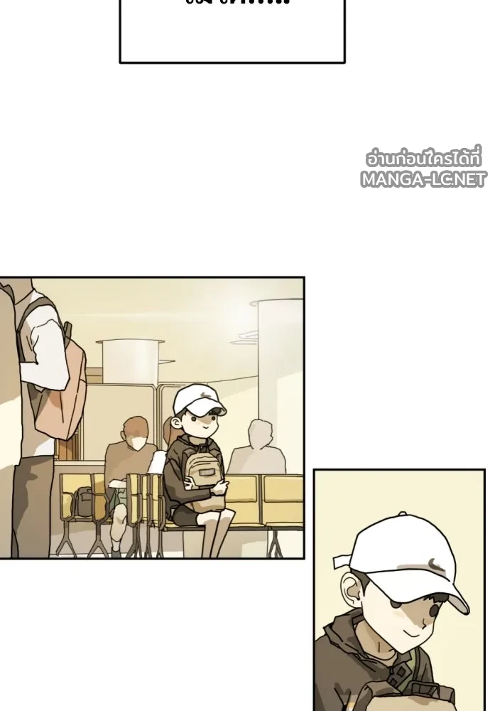 Manga-lc-com อ่านมังงะ อ่านการ์ตูน ออนไลน์ ฟรี วันดีคืนดี โซลก็ ตอนที่ 1 2 3 4 5 6 7 8 9 10 11 12 13 14 ฟรี ไม่มีโฆษณา Manga-lc - อ่าน มังงะ อ่าน การ์ตูน ออนไลน์ อ่านมังงะ ฟรี