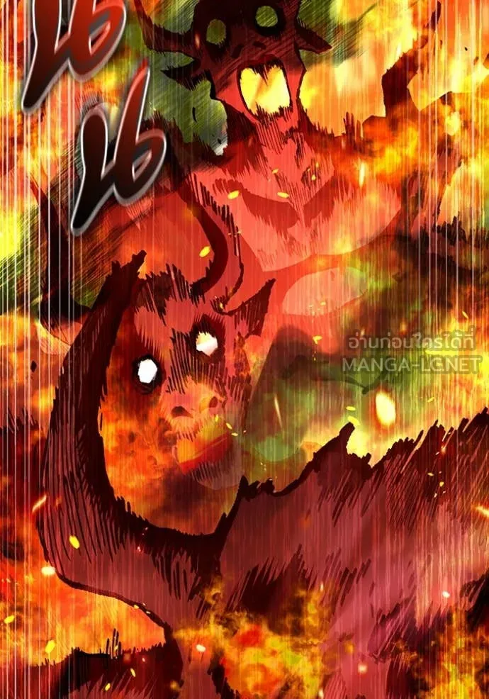 เชื่อเถอะ ฉันเป็นฮัน ตอนที่ 50 รูปที่ 131