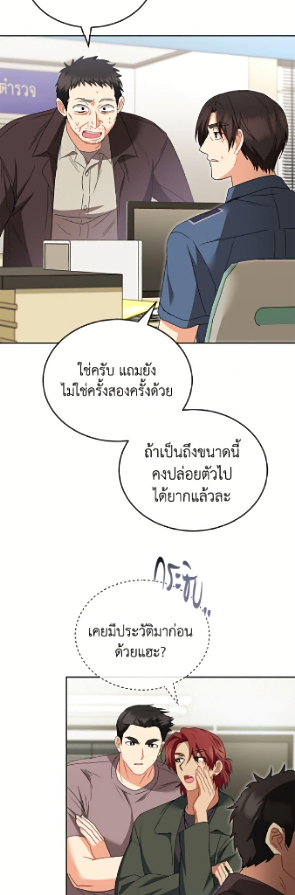 Manga-lc-com อ่านมังงะ อ่านการ์ตูน ออนไลน์ ฟรี Hello! Veterinarian! ตอนที่ 1 2 3 4 5 6 7 8 9 10 11 12 13 14 ฟรี ไม่มีโฆษณา Manga-lc - อ่าน มังงะ อ่าน การ์ตูน ออนไลน์ อ่านมังงะ ฟรี