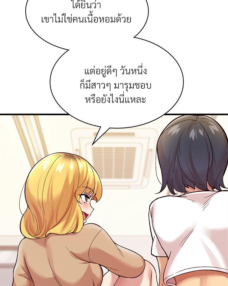 Doujin-Lc- อ่าน โดจิน มังฮวา เกาหลี ญี่ปุ่น จีน แปลไทย Playing On Hard Mode ตอนที่ 1 2 3 4 5 6 7 8 9 10 11 12 13 14 ฟรี ไม่มีโฆษณา อ่าน โดจิน Manhwa เกาหลี ญี่ปุ่น จีน เรามีครบ คัดมาให้เน้นๆ โดจิน 18+ รับประกันความฟินโดย  Doujin Lc