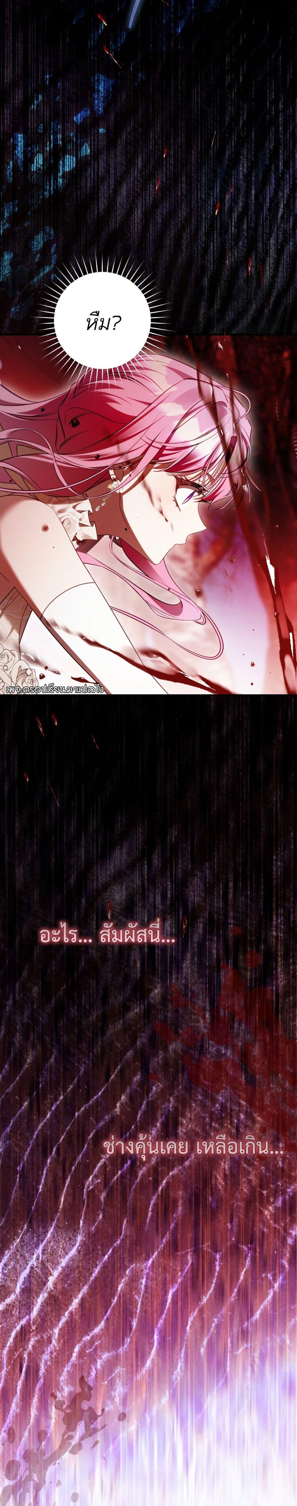 Manga-lc-com อ่านมังงะ อ่านการ์ตูน ออนไลน์ ฟรี The Flower With a Sword ตอนที่ 1 2 3 4 5 6 7 8 9 10 11 12 13 14 ฟรี ไม่มีโฆษณา Manga-lc - อ่าน มังงะ อ่าน การ์ตูน ออนไลน์ อ่านมังงะ ฟรี