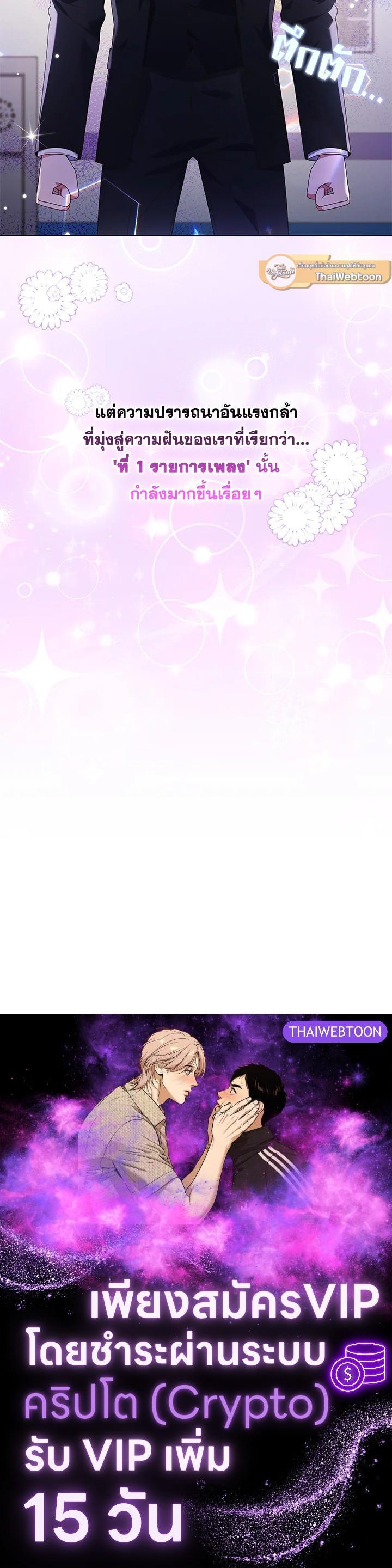 Manga-lc-com อ่านมังงะ อ่านการ์ตูน ออนไลน์ ฟรี In This Life, the Greatest Star in the Universe ตอนที่ 1 2 3 4 5 6 7 8 9 10 11 12 13 14 ฟรี ไม่มีโฆษณา Manga-lc - อ่าน มังงะ อ่าน การ์ตูน ออนไลน์ อ่านมังงะ ฟรี