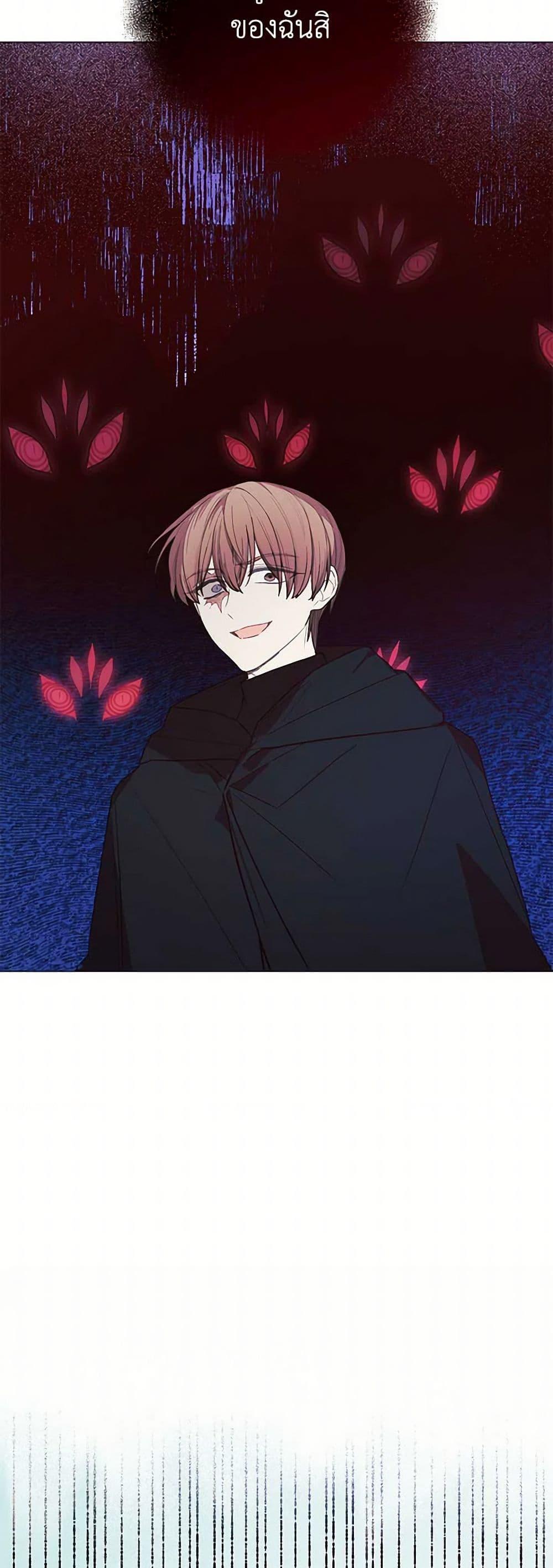 Manga-lc-com อ่านมังงะ อ่านการ์ตูน ออนไลน์ ฟรี The Princess’s Doll Shop ตอนที่ 1 2 3 4 5 6 7 8 9 10 11 12 13 14 ฟรี ไม่มีโฆษณา Manga-lc - อ่าน มังงะ อ่าน การ์ตูน ออนไลน์ อ่านมังงะ ฟรี