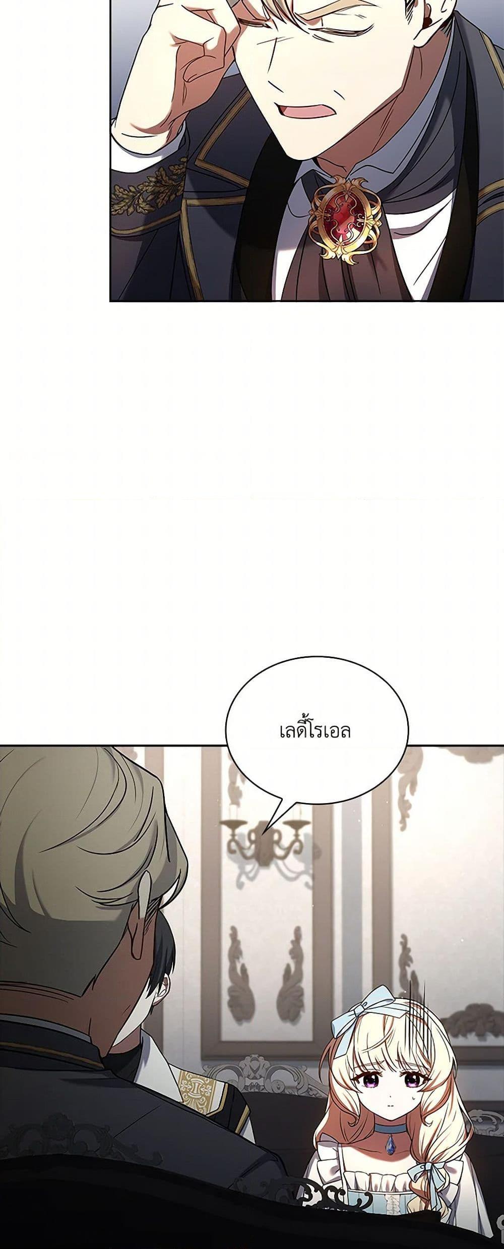 Manga-lc-com อ่านมังงะ อ่านการ์ตูน ออนไลน์ ฟรี Happy Sea World ตอนที่ 1 2 3 4 5 6 7 8 9 10 11 12 13 14 ฟรี ไม่มีโฆษณา Manga-lc - อ่าน มังงะ อ่าน การ์ตูน ออนไลน์ อ่านมังงะ ฟรี