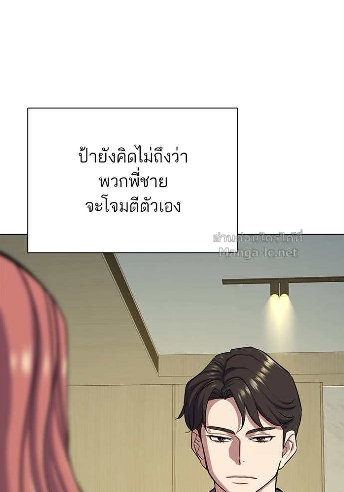 Doujin-Lc- อ่าน โดจิน มังฮวา เกาหลี ญี่ปุ่น จีน แปลไทย Reborn Rich ตอนที่ 1 2 3 4 5 6 7 8 9 10 11 12 13 14 ฟรี ไม่มีโฆษณา อ่าน โดจิน Manhwa เกาหลี ญี่ปุ่น จีน เรามีครบ คัดมาให้เน้นๆ โดจิน 18+ รับประกันความฟินโดย Doujin Lc