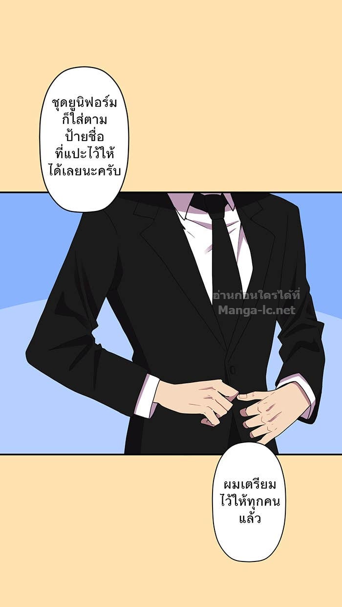 Doujin-Lc- อ่าน โดจิน มังฮวา เกาหลี ญี่ปุ่น จีน แปลไทย Take My Money รักนี้...มีเปย์ ตอนที่ 1 2 3 4 5 6 7 8 9 10 11 12 13 14 ฟรี ไม่มีโฆษณา อ่าน โดจิน Manhwa เกาหลี ญี่ปุ่น จีน เรามีครบ คัดมาให้เน้นๆ โดจิน 18+ รับประกันความฟินโดย Doujin Lc