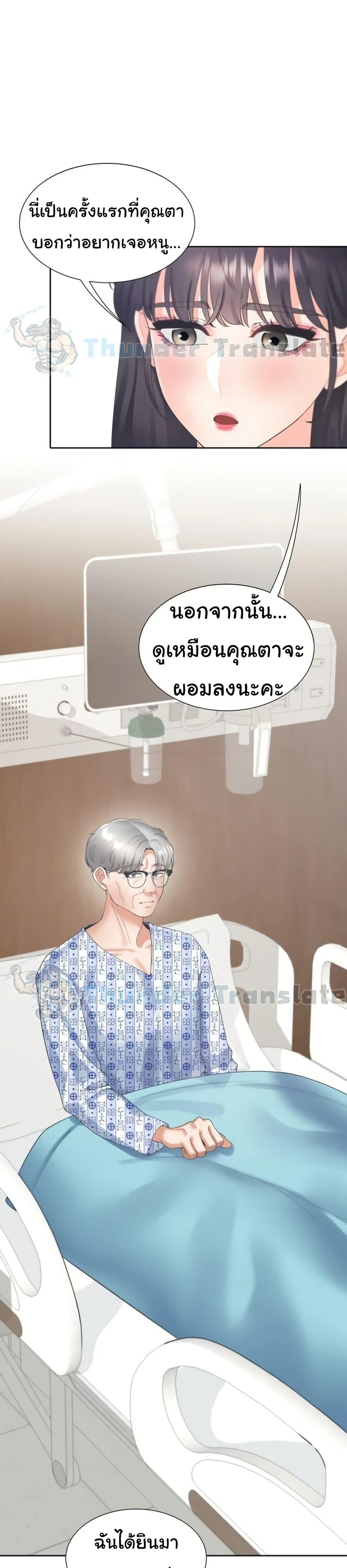 Doujin-Lc- อ่าน โดจิน มังฮวา เกาหลี ญี่ปุ่น จีน แปลไทย Bunk Beds ตอนที่ 1 2 3 4 5 6 7 8 9 10 11 12 13 14 ฟรี ไม่มีโฆษณา อ่าน โดจิน Manhwa เกาหลี ญี่ปุ่น จีน เรามีครบ คัดมาให้เน้นๆ โดจิน 18+ รับประกันความฟินโดย  Doujin Lc