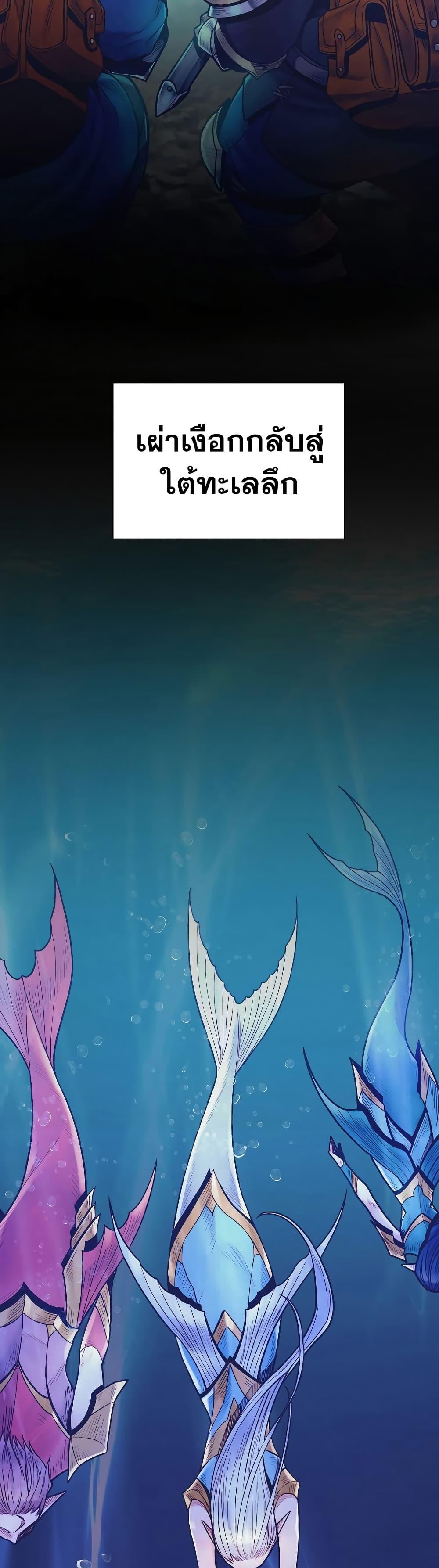 Manga-lc-com อ่านมังงะ อ่านการ์ตูน ออนไลน์ ฟรี The Healing Priest of the Sun ตอนที่ 1 2 3 4 5 6 7 8 9 10 11 12 13 14 ฟรี ไม่มีโฆษณา Manga-lc - อ่าน มังงะ อ่าน การ์ตูน ออนไลน์ อ่านมังงะ ฟรี