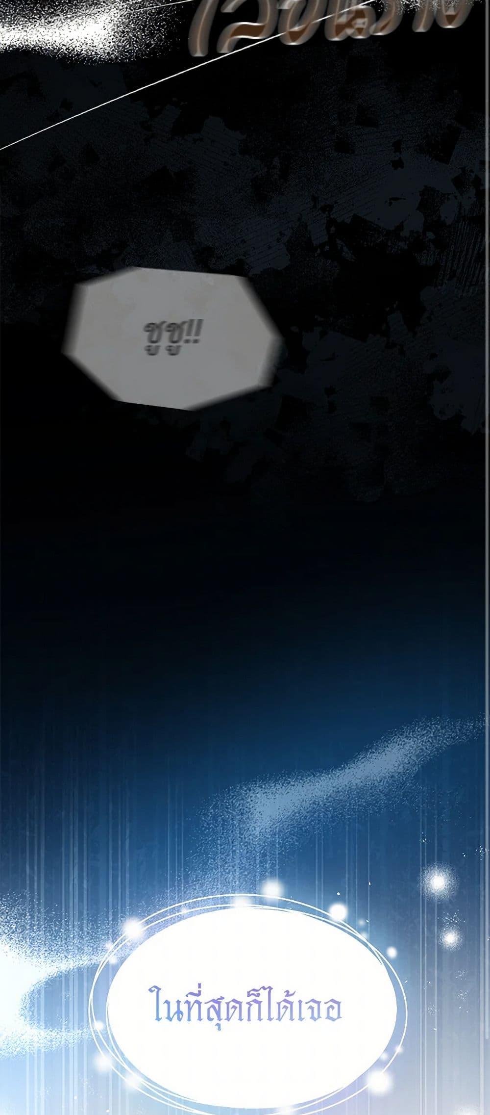 Manga-lc-com อ่านมังงะ อ่านการ์ตูน ออนไลน์ ฟรี Obsessed With Shuelina ตอนที่ 1 2 3 4 5 6 7 8 9 10 11 12 13 14 ฟรี ไม่มีโฆษณา Manga-lc - อ่าน มังงะ อ่าน การ์ตูน ออนไลน์ อ่านมังงะ ฟรี