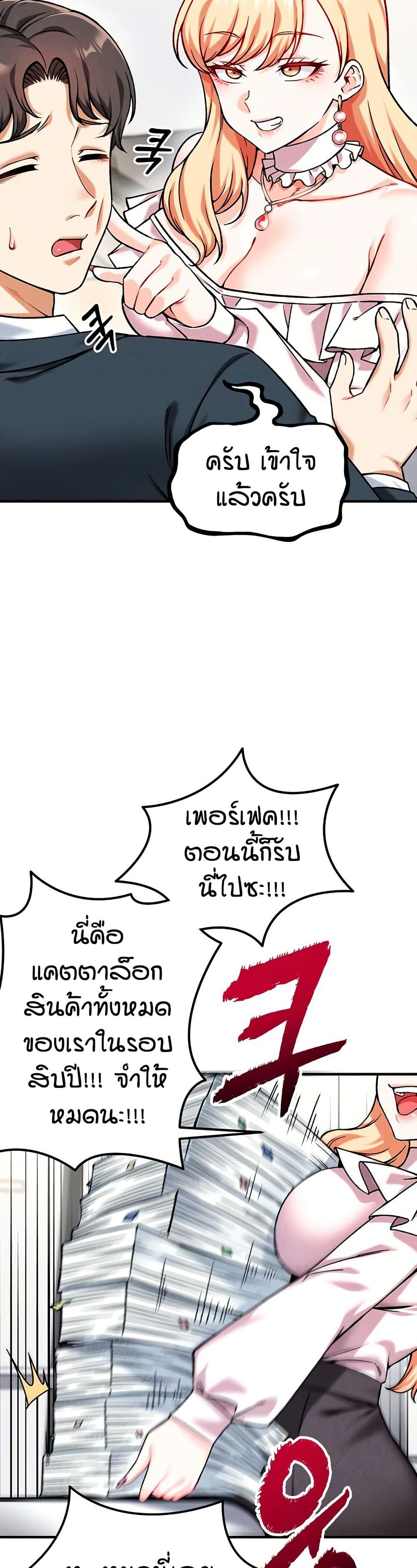 Doujin-Lc- อ่าน โดจิน มังฮวา เกาหลี ญี่ปุ่น จีน แปลไทย Wanna Join the Company ตอนที่ 1 2 3 4 5 6 7 8 9 10 11 12 13 14 ฟรี ไม่มีโฆษณา อ่าน โดจิน Manhwa เกาหลี ญี่ปุ่น จีน เรามีครบ คัดมาให้เน้นๆ โดจิน 18+ รับประกันความฟินโดย  Doujin Lc