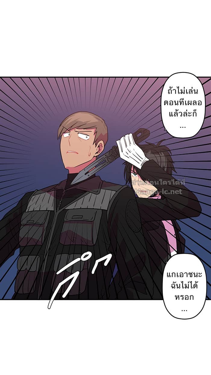 Doujin-Lc- อ่าน โดจิน มังฮวา เกาหลี ญี่ปุ่น จีน แปลไทย Take My Money รักนี้...มีเปย์ ตอนที่ 1 2 3 4 5 6 7 8 9 10 11 12 13 14 ฟรี ไม่มีโฆษณา อ่าน โดจิน Manhwa เกาหลี ญี่ปุ่น จีน เรามีครบ คัดมาให้เน้นๆ โดจิน 18+ รับประกันความฟินโดย Doujin Lc