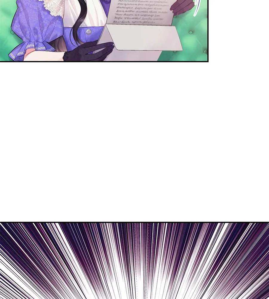 บาสเตียน ตอนที่ 57 รูปที่ 101