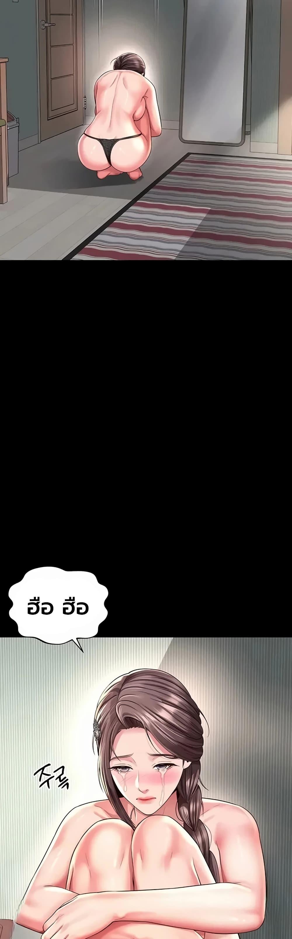 Doujin-Lc- อ่าน โดจิน มังฮวา เกาหลี ญี่ปุ่น จีน แปลไทย The Mother ตอนที่ 1 2 3 4 5 6 7 8 9 10 11 12 13 14 ฟรี ไม่มีโฆษณา อ่าน โดจิน Manhwa เกาหลี ญี่ปุ่น จีน เรามีครบ คัดมาให้เน้นๆ โดจิน 18+ รับประกันความฟินโดย  Doujin Lc
