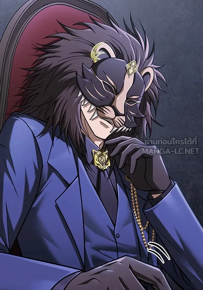 เอาชีวิตรอดในเกมฉบับคนเถื่อน ตอนที่ 106 สิงโต รูปที่ 120