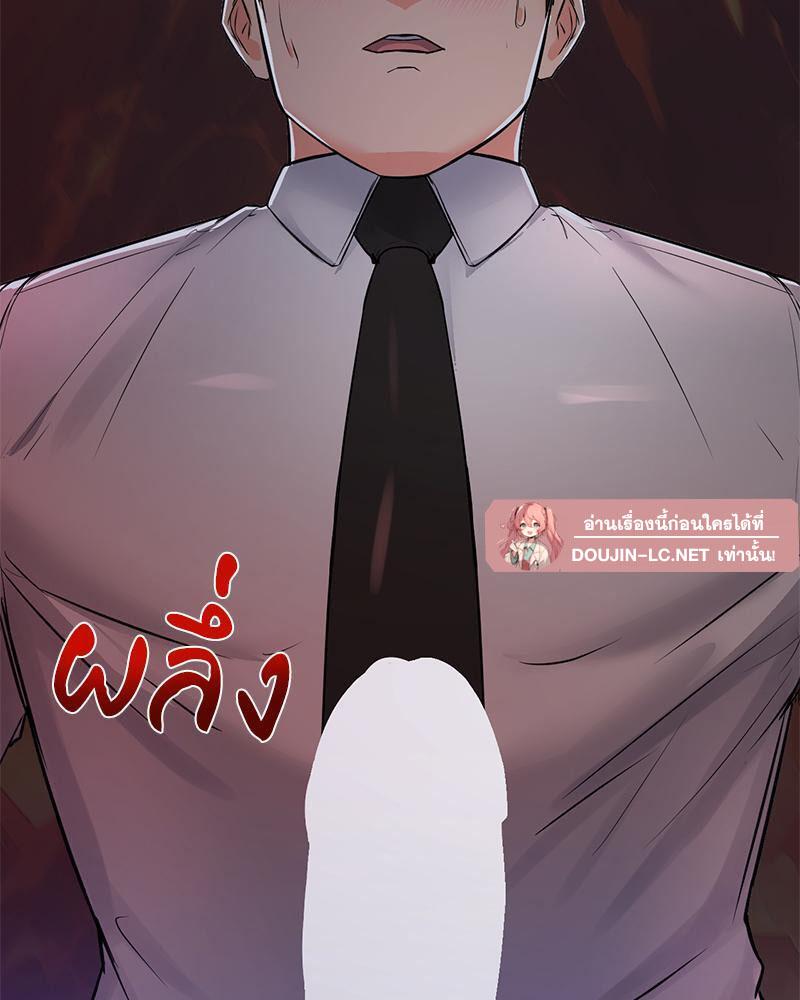 Doujin-Lc- อ่าน โดจิน มังฮวา เกาหลี ญี่ปุ่น จีน แปลไทย My Pillow Business Begins ตอนที่ 1 2 3 4 5 6 7 8 9 10 11 12 13 14 ฟรี ไม่มีโฆษณา อ่าน โดจิน Manhwa เกาหลี ญี่ปุ่น จีน เรามีครบ คัดมาให้เน้นๆ โดจิน 18+ รับประกันความฟินโดย  Doujin Lc