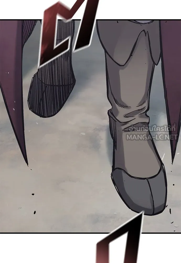 อัศวินวันเดียว ตอนที่ 28 รูปที่ 96