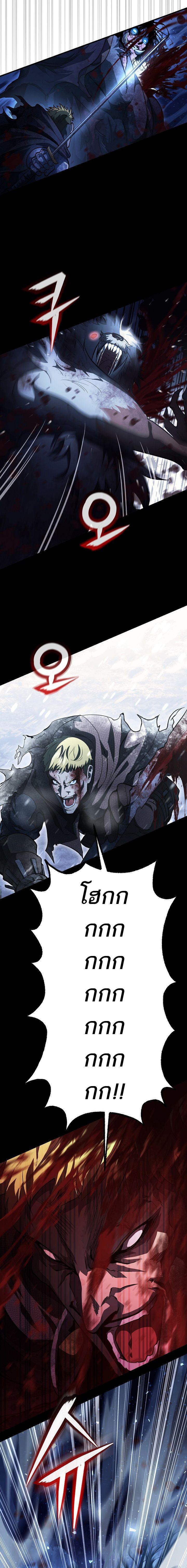 Manga-lc-com อ่านมังงะ อ่านการ์ตูน ออนไลน์ ฟรี Half Blood ตอนที่ 1 2 3 4 5 6 7 8 9 10 11 12 13 14 ฟรี ไม่มีโฆษณา Manga-lc - อ่าน มังงะ อ่าน การ์ตูน ออนไลน์ อ่านมังงะ ฟรี