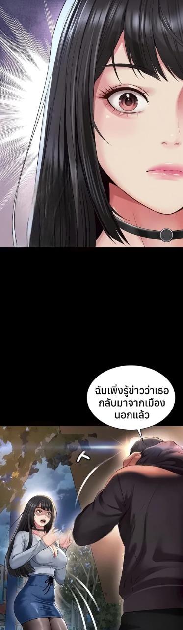 Doujin-Lc- อ่าน โดจิน มังฮวา เกาหลี ญี่ปุ่น จีน แปลไทย The Mother ตอนที่ 1 2 3 4 5 6 7 8 9 10 11 12 13 14 ฟรี ไม่มีโฆษณา อ่าน โดจิน Manhwa เกาหลี ญี่ปุ่น จีน เรามีครบ คัดมาให้เน้นๆ โดจิน 18+ รับประกันความฟินโดย  Doujin Lc
