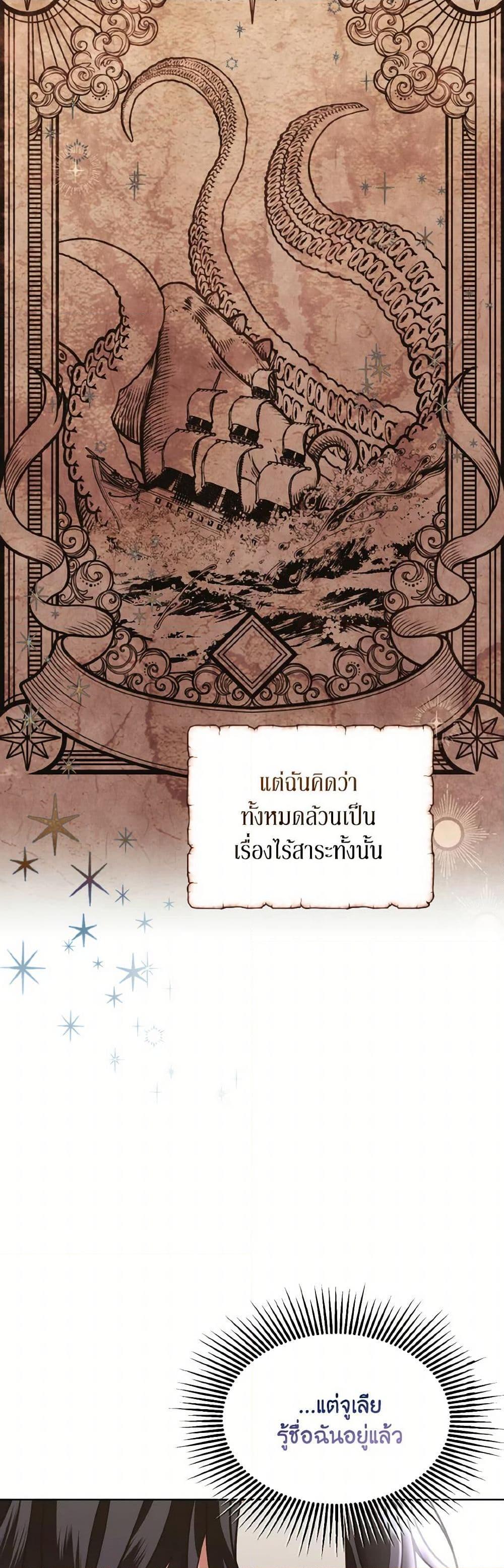 Manga-lc-com อ่านมังงะ อ่านการ์ตูน ออนไลน์ ฟรี The Wicked Ladies in Waiting ตอนที่ 1 2 3 4 5 6 7 8 9 10 11 12 13 14 ฟรี ไม่มีโฆษณา Manga-lc - อ่าน มังงะ อ่าน การ์ตูน ออนไลน์ อ่านมังงะ ฟรี