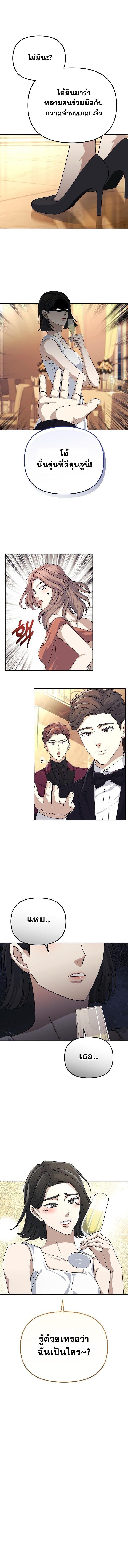 Manga-lc-com อ่านมังงะ อ่านการ์ตูน ออนไลน์ ฟรี Reset Life of a Hardcore Gamer ตอนที่ 1 2 3 4 5 6 7 8 9 10 11 12 13 14 ฟรี ไม่มีโฆษณา Manga-lc - อ่าน มังงะ อ่าน การ์ตูน ออนไลน์ อ่านมังงะ ฟรี