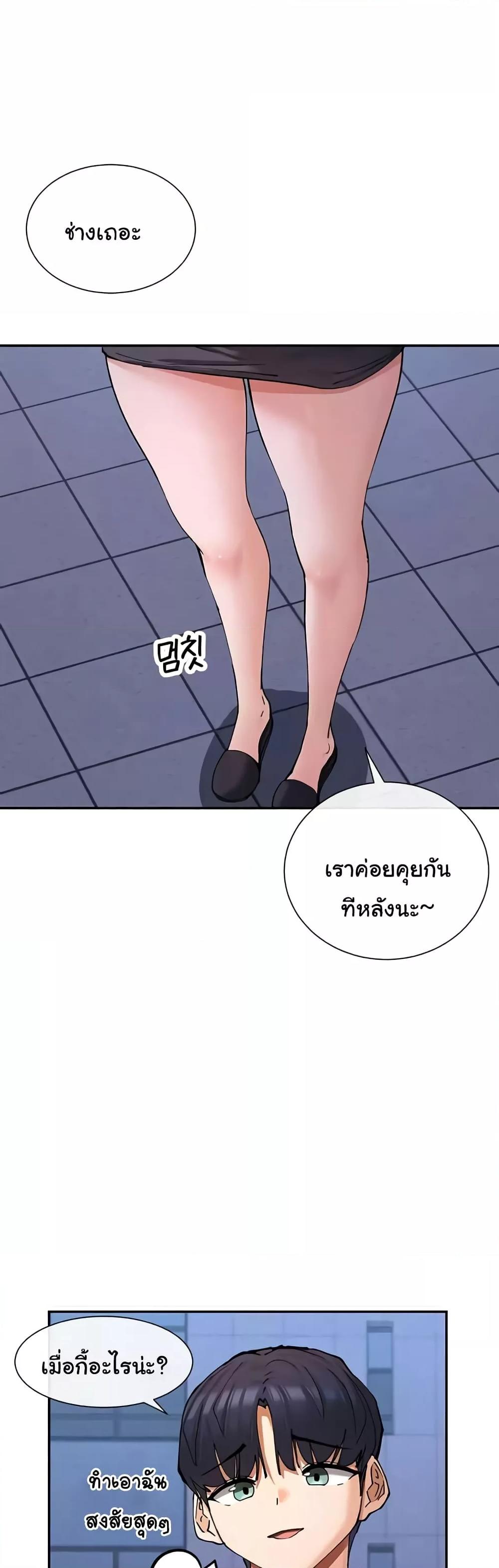 Doujin-Lc- อ่าน โดจิน มังฮวา เกาหลี ญี่ปุ่น จีน แปลไทย You Watch Stuff Like That ตอนที่ 1 2 3 4 5 6 7 8 9 10 11 12 13 14 ฟรี ไม่มีโฆษณา อ่าน โดจิน Manhwa เกาหลี ญี่ปุ่น จีน เรามีครบ คัดมาให้เน้นๆ โดจิน 18+ รับประกันความฟินโดย  Doujin Lc