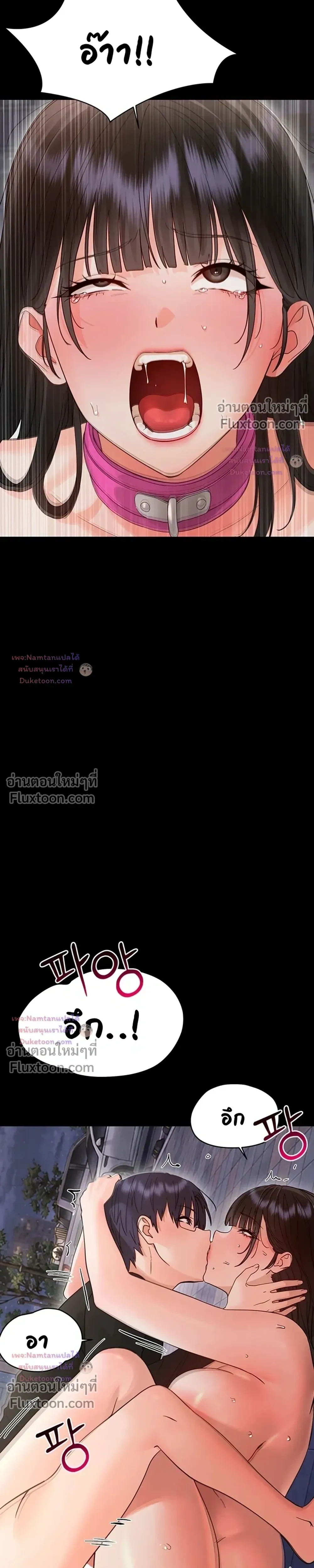 Doujin-Lc- อ่าน โดจิน มังฮวา เกาหลี ญี่ปุ่น จีน แปลไทย Small Beast ไอ้เด็กนี่มันร้ายยยย ตอนที่ 1 2 3 4 5 6 7 8 9 10 11 12 13 14 ฟรี ไม่มีโฆษณา อ่าน โดจิน Manhwa เกาหลี ญี่ปุ่น จีน เรามีครบ คัดมาให้เน้นๆ โดจิน 18+ รับประกันความฟินโดย  Doujin Lc