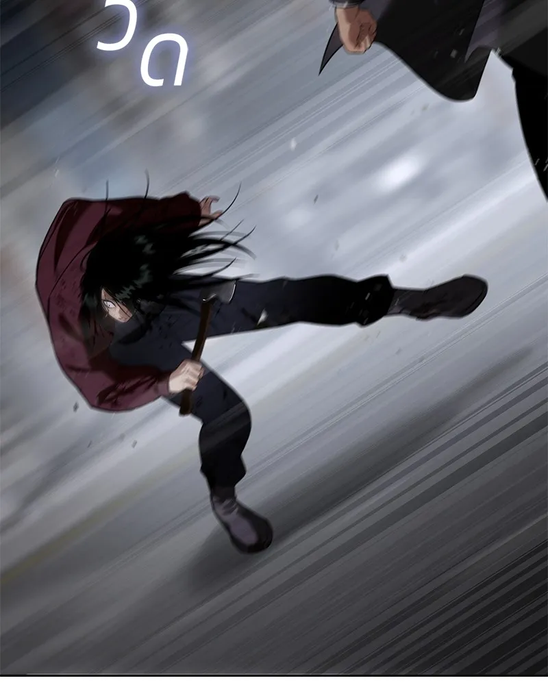 แบคXX ตอนที่ 86 รูปที่ 160