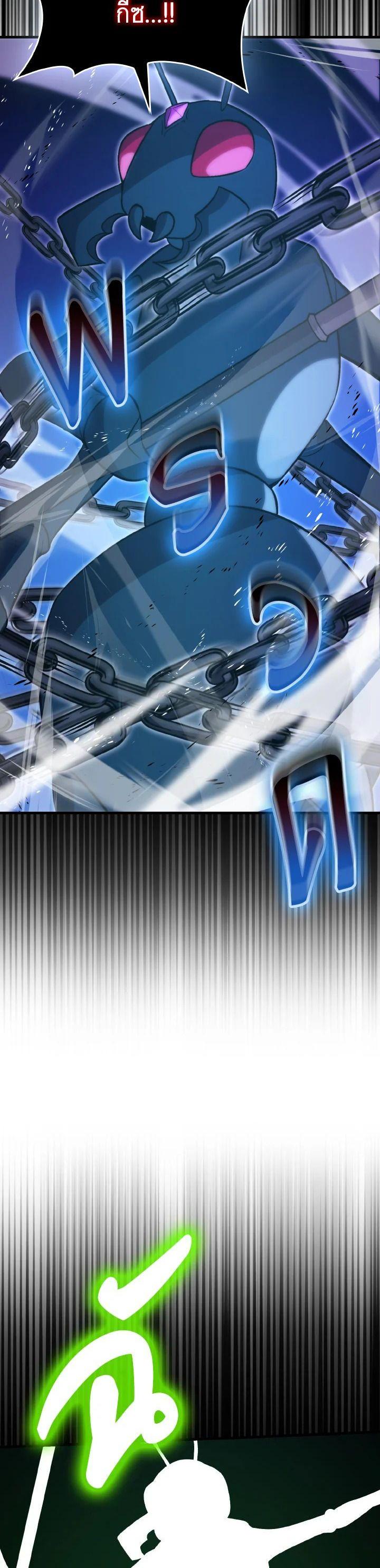 Manga-lc-com อ่านมังงะ อ่านการ์ตูน ออนไลน์ ฟรี The Demon King Levels Up ตอนที่ 1 2 3 4 5 6 7 8 9 10 11 12 13 14 ฟรี ไม่มีโฆษณา Manga-lc - อ่าน มังงะ อ่าน การ์ตูน ออนไลน์ อ่านมังงะ ฟรี