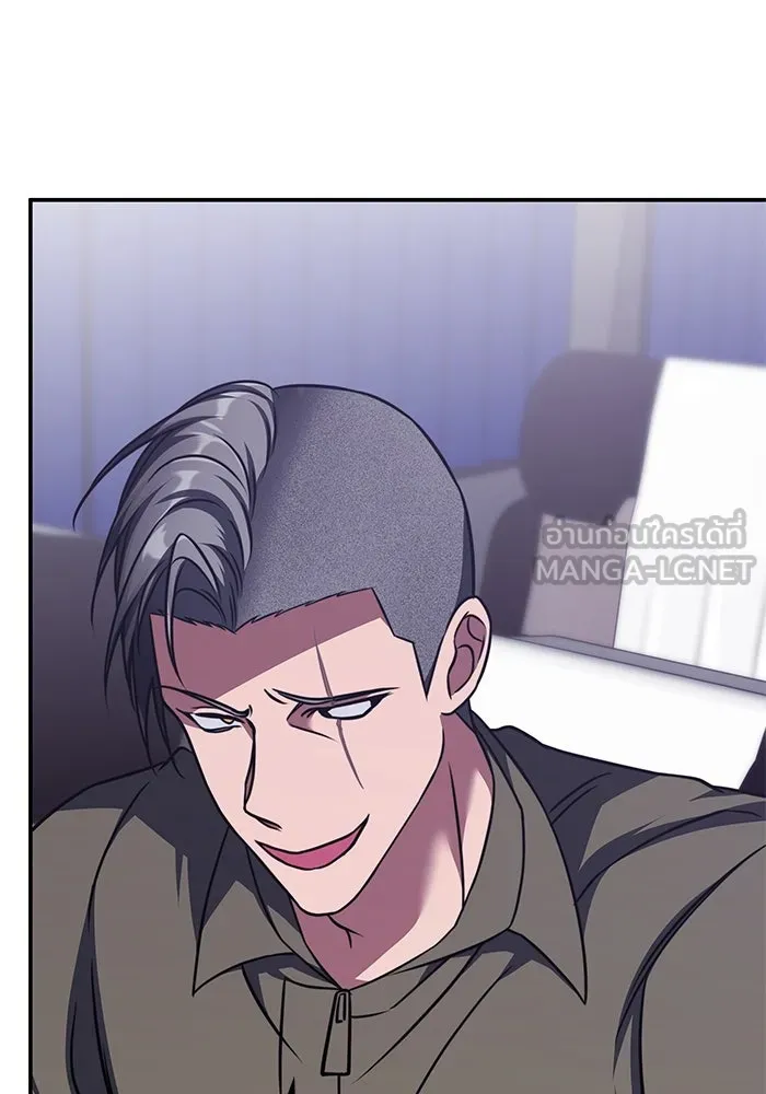 ฮีลเลอร์ตัวพ่อขอฟาดเรียบ ตอนที่ 10 รูปที่ 24