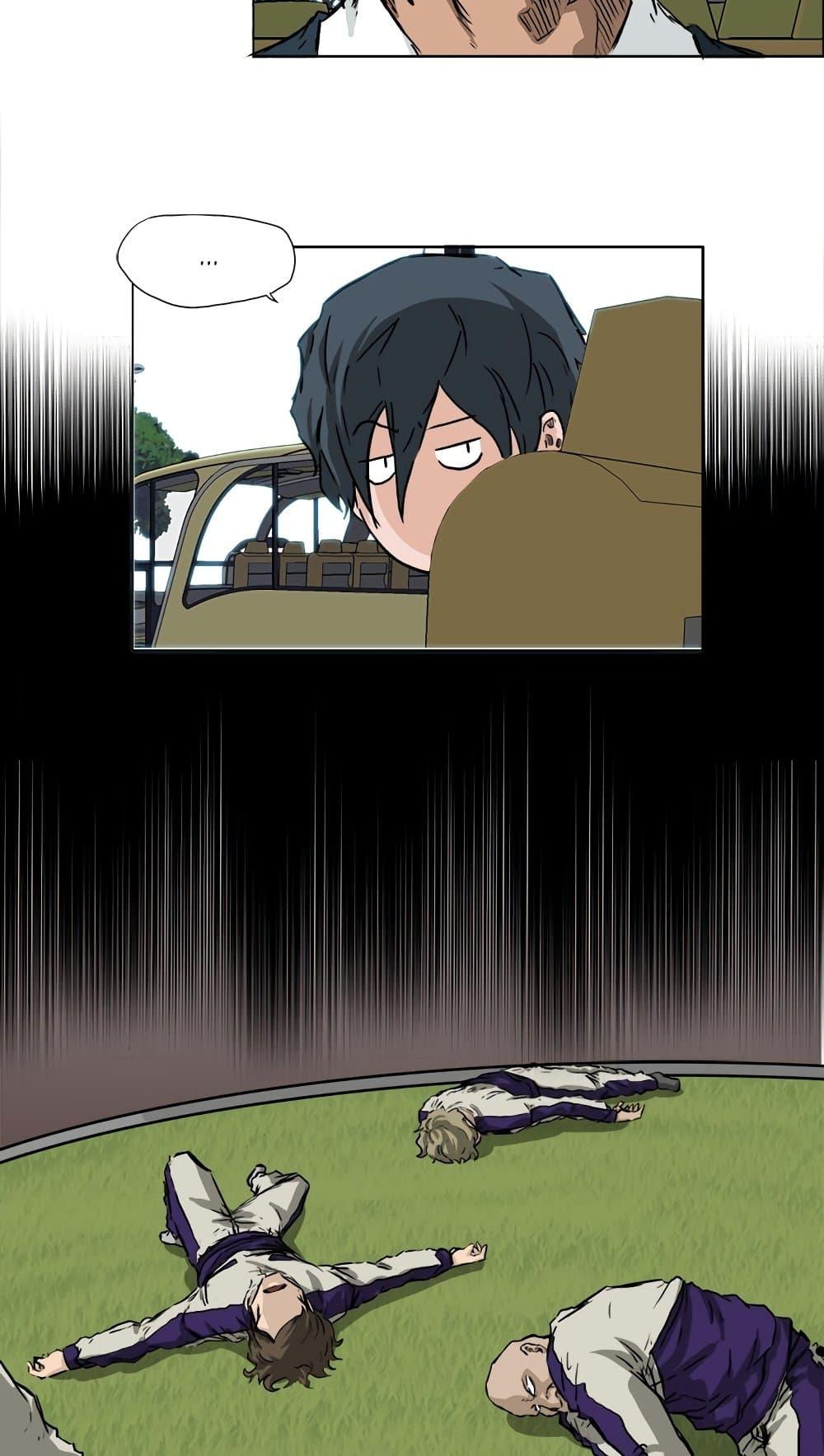 Manga-lc-com อ่านมังงะ อ่านการ์ตูน ออนไลน์ ฟรี Boss in School ตอนที่ 1 2 3 4 5 6 7 8 9 10 11 12 13 14 ฟรี ไม่มีโฆษณา Manga-lc - อ่าน มังงะ อ่าน การ์ตูน ออนไลน์ อ่านมังงะ ฟรี