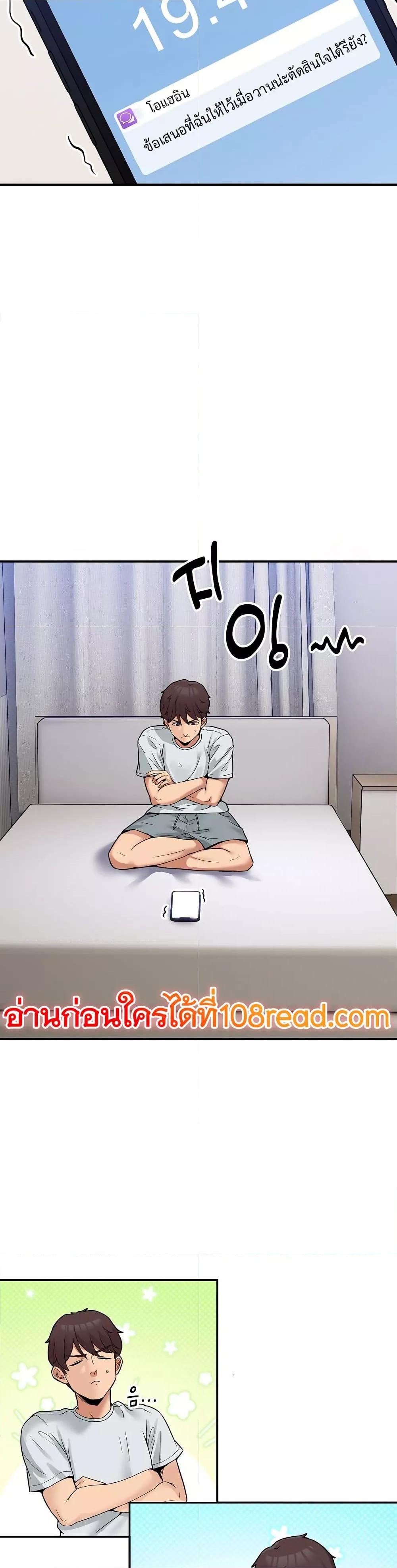 Doujin-Lc- อ่าน โดจิน มังฮวา เกาหลี ญี่ปุ่น จีน แปลไทย No Men Allowed ตอนที่ 1 2 3 4 5 6 7 8 9 10 11 12 13 14 ฟรี ไม่มีโฆษณา อ่าน โดจิน Manhwa เกาหลี ญี่ปุ่น จีน เรามีครบ คัดมาให้เน้นๆ โดจิน 18+ รับประกันความฟินโดย  Doujin Lc