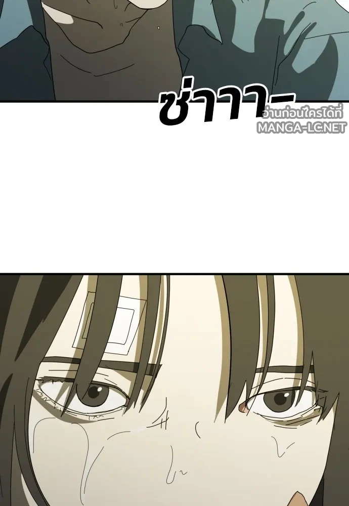 Manga-lc-com อ่านมังงะ อ่านการ์ตูน ออนไลน์ ฟรี วันดีคืนดี โซลก็ ตอนที่ 1 2 3 4 5 6 7 8 9 10 11 12 13 14 ฟรี ไม่มีโฆษณา Manga-lc - อ่าน มังงะ อ่าน การ์ตูน ออนไลน์ อ่านมังงะ ฟรี