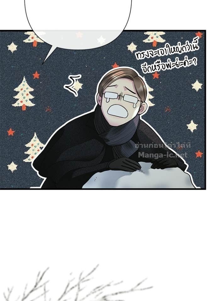 Doujin-Lc- อ่าน โดจิน มังฮวา เกาหลี ญี่ปุ่น จีน แปลไทย องค์ชายผู้อื้อฉาว ตอนที่ 1 2 3 4 5 6 7 8 9 10 11 12 13 14 ฟรี ไม่มีโฆษณา อ่าน โดจิน Manhwa เกาหลี ญี่ปุ่น จีน เรามีครบ คัดมาให้เน้นๆ โดจิน 18+ รับประกันความฟินโดย Doujin Lc