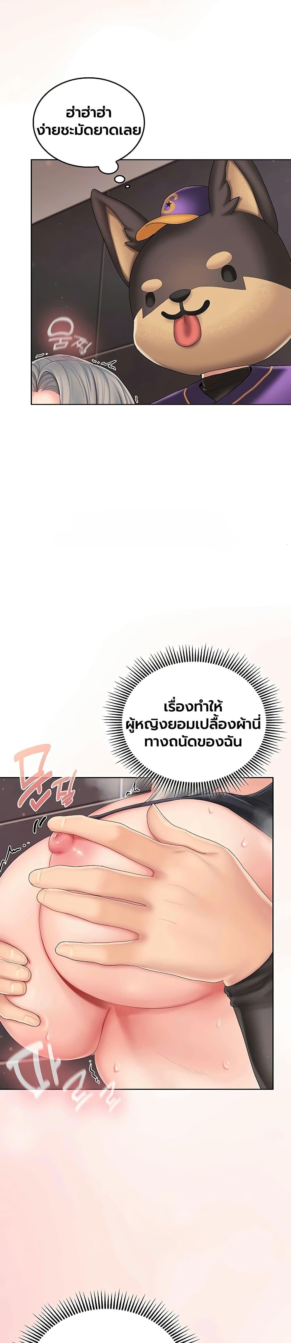 Doujin-Lc- อ่าน โดจิน มังฮวา เกาหลี ญี่ปุ่น จีน แปลไทย Cheer Love ตอนที่ 1 2 3 4 5 6 7 8 9 10 11 12 13 14 ฟรี ไม่มีโฆษณา อ่าน โดจิน Manhwa เกาหลี ญี่ปุ่น จีน เรามีครบ คัดมาให้เน้นๆ โดจิน 18+ รับประกันความฟินโดย  Doujin Lc