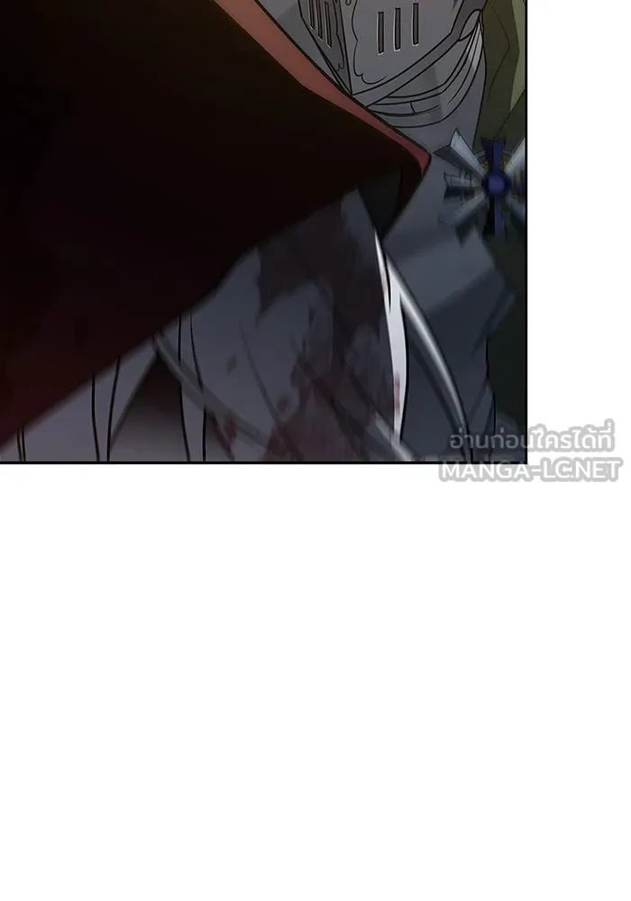 ผมไม่ได้เก่งอย่างที่คิด ตอนที่ 12 รูปที่ 78