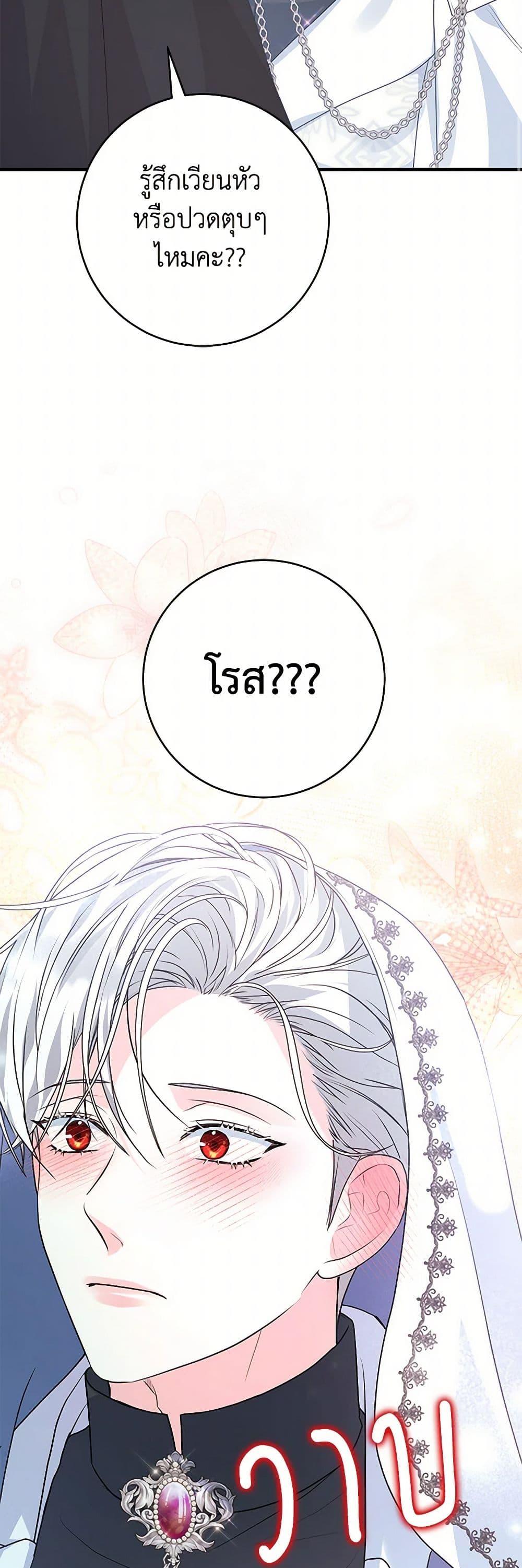 Manga-lc-com อ่านมังงะ อ่านการ์ตูน ออนไลน์ ฟรี The Archduke’s Magical Business Partner ตอนที่ 1 2 3 4 5 6 7 8 9 10 11 12 13 14 ฟรี ไม่มีโฆษณา Manga-lc - อ่าน มังงะ อ่าน การ์ตูน ออนไลน์ อ่านมังงะ ฟรี