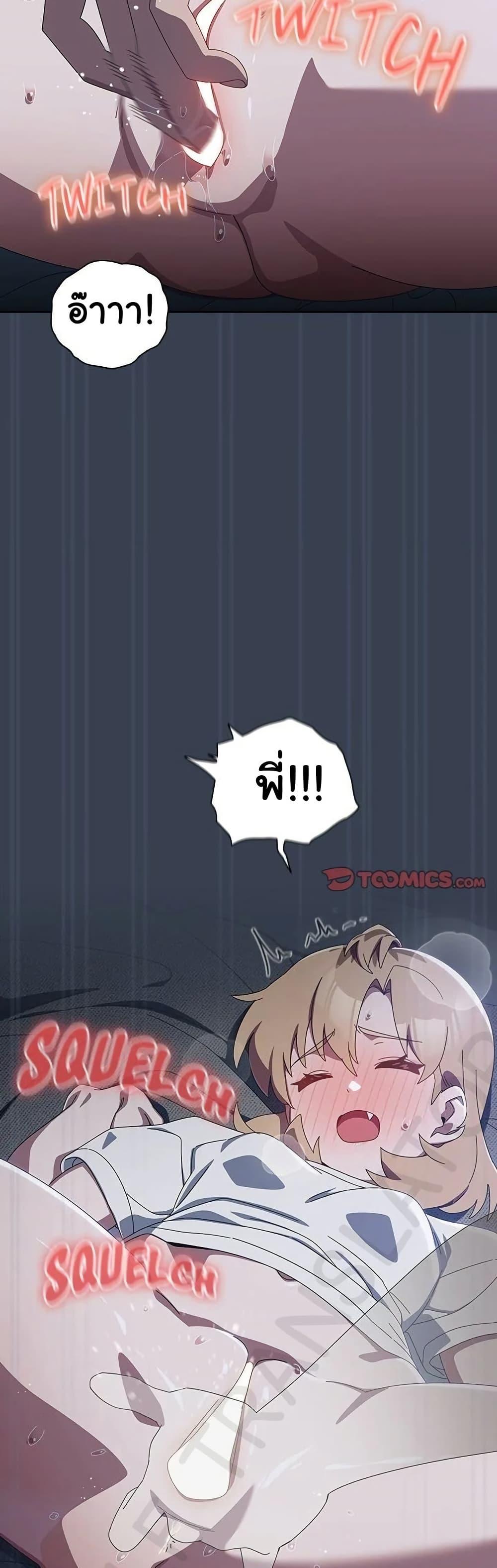 Doujin-Lc- อ่าน โดจิน มังฮวา เกาหลี ญี่ปุ่น จีน แปลไทย Like No Other ตอนที่ 1 2 3 4 5 6 7 8 9 10 11 12 13 14 ฟรี ไม่มีโฆษณา อ่าน โดจิน Manhwa เกาหลี ญี่ปุ่น จีน เรามีครบ คัดมาให้เน้นๆ โดจิน 18+ รับประกันความฟินโดย  Doujin Lc