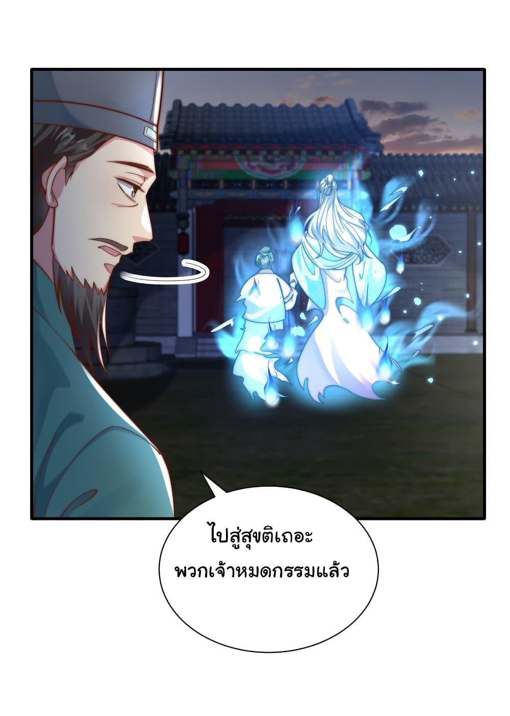 Manga-lc-com อ่านมังงะ อ่านการ์ตูน ออนไลน์ ฟรี I Really Don’t Want to Be a Fairy ตอนที่ 1 2 3 4 5 6 7 8 9 10 11 12 13 14 ฟรี ไม่มีโฆษณา Manga-lc - อ่าน มังงะ อ่าน การ์ตูน ออนไลน์ อ่านมังงะ ฟรี
