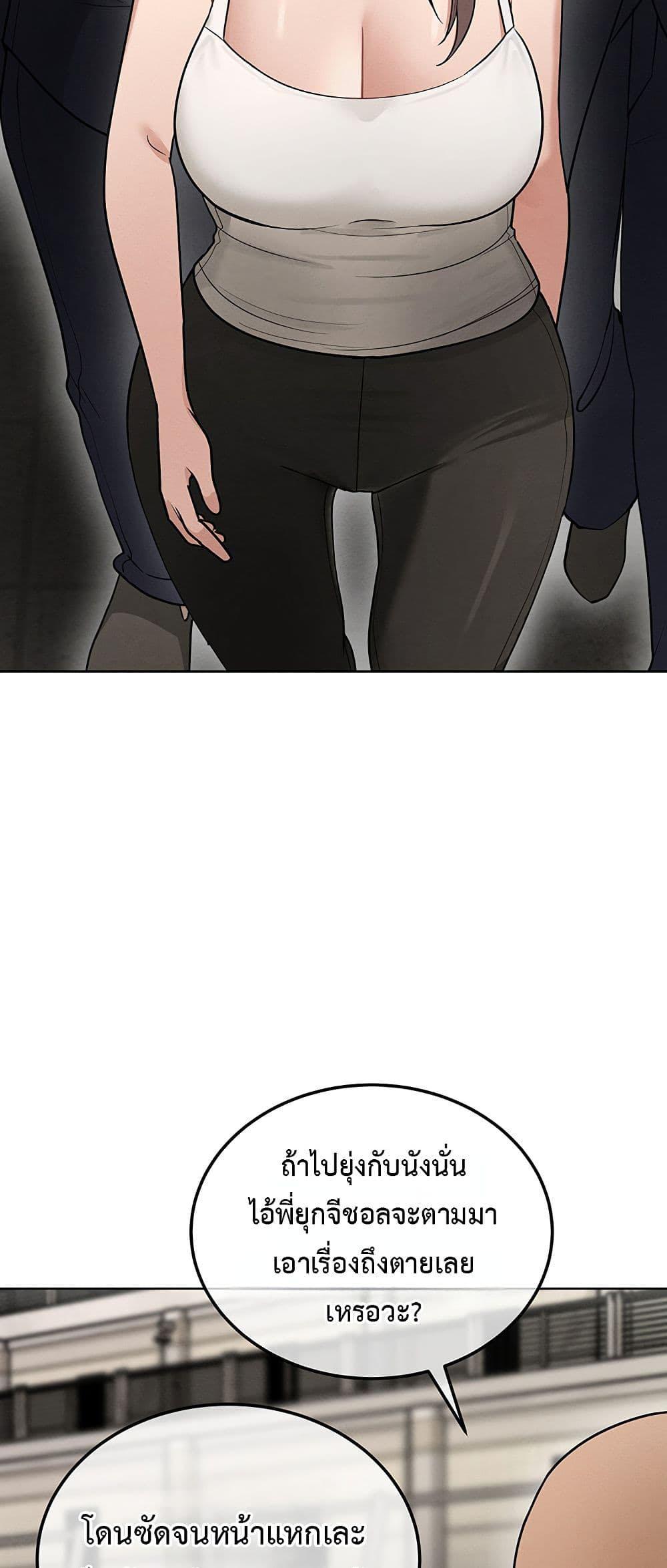 Doujin-Lc- อ่าน โดจิน มังฮวา เกาหลี ญี่ปุ่น จีน แปลไทย TS Punishment ตอนที่ 1 2 3 4 5 6 7 8 9 10 11 12 13 14 ฟรี ไม่มีโฆษณา อ่าน โดจิน Manhwa เกาหลี ญี่ปุ่น จีน เรามีครบ คัดมาให้เน้นๆ โดจิน 18+ รับประกันความฟินโดย  Doujin Lc