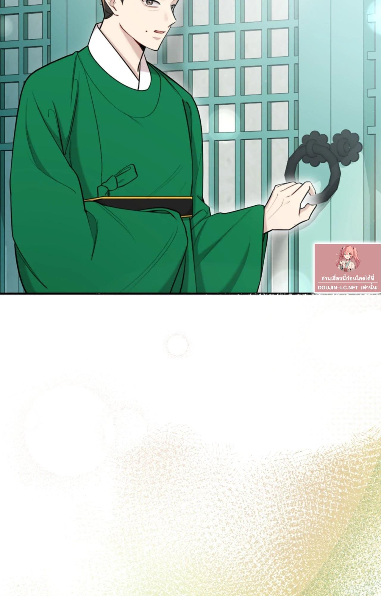 Doujin-Lc- อ่าน โดจิน มังฮวา เกาหลี ญี่ปุ่น จีน แปลไทย Bound by Fate ตอนที่ 1 2 3 4 5 6 7 8 9 10 11 12 13 14 ฟรี ไม่มีโฆษณา อ่าน โดจิน Manhwa เกาหลี ญี่ปุ่น จีน เรามีครบ คัดมาให้เน้นๆ โดจิน 18+ รับประกันความฟินโดย  Doujin Lc