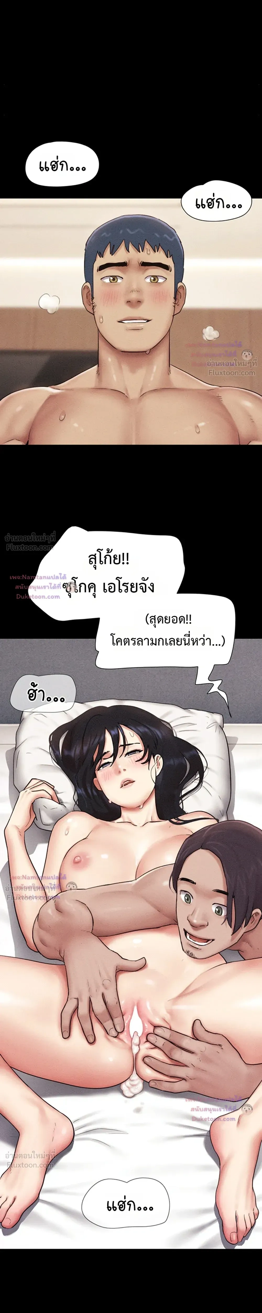 Doujin-Lc- อ่าน โดจิน มังฮวา เกาหลี ญี่ปุ่น จีน แปลไทย Soeun ตอนที่ 1 2 3 4 5 6 7 8 9 10 11 12 13 14 ฟรี ไม่มีโฆษณา อ่าน โดจิน Manhwa เกาหลี ญี่ปุ่น จีน เรามีครบ คัดมาให้เน้นๆ โดจิน 18+ รับประกันความฟินโดย  Doujin Lc