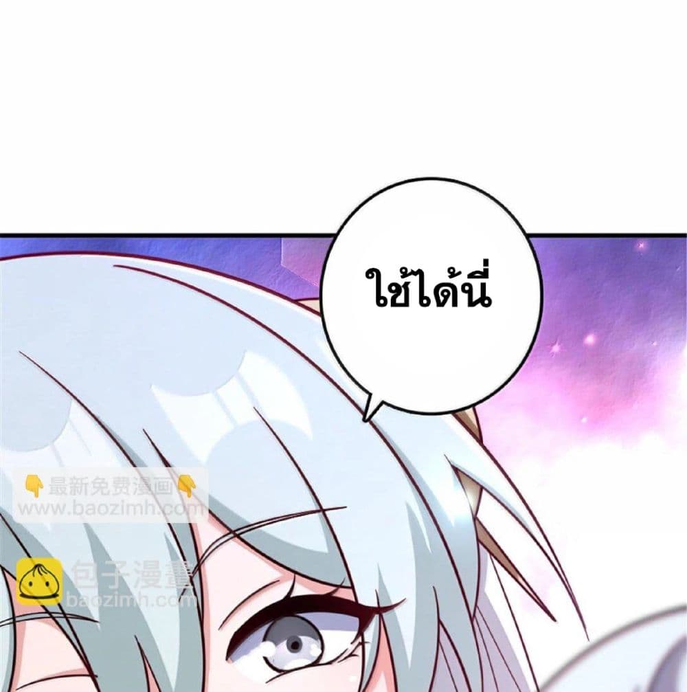 Manga-lc-com อ่านมังงะ อ่านการ์ตูน ออนไลน์ ฟรี Release That Witch ตอนที่ 1 2 3 4 5 6 7 8 9 10 11 12 13 14 ฟรี ไม่มีโฆษณา Manga-lc - อ่าน มังงะ อ่าน การ์ตูน ออนไลน์ อ่านมังงะ ฟรี