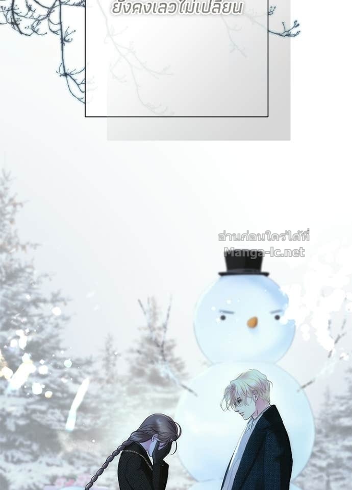 Doujin-Lc- อ่าน โดจิน มังฮวา เกาหลี ญี่ปุ่น จีน แปลไทย องค์ชายผู้อื้อฉาว ตอนที่ 1 2 3 4 5 6 7 8 9 10 11 12 13 14 ฟรี ไม่มีโฆษณา อ่าน โดจิน Manhwa เกาหลี ญี่ปุ่น จีน เรามีครบ คัดมาให้เน้นๆ โดจิน 18+ รับประกันความฟินโดย Doujin Lc