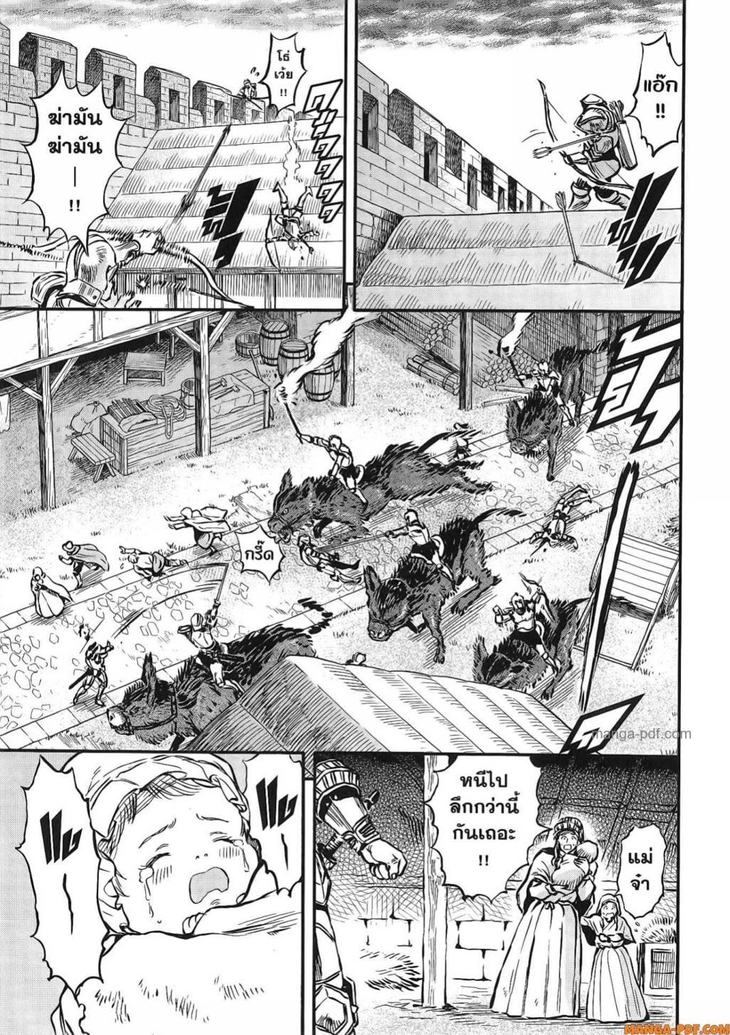 Manga-lc-com อ่านมังงะ อ่านการ์ตูน ออนไลน์ ฟรี Re Cervin ตอนที่ 1 2 3 4 5 6 7 8 9 10 11 12 13 14 ฟรี ไม่มีโฆษณา Manga-lc - อ่าน มังงะ อ่าน การ์ตูน ออนไลน์ อ่านมังงะ ฟรี