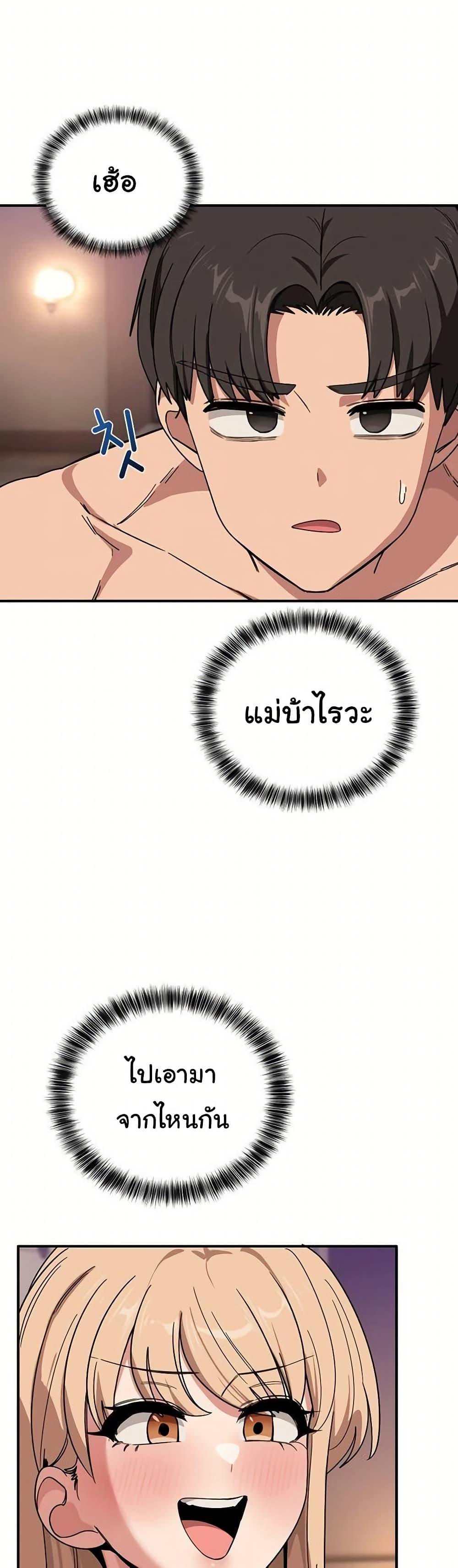 Doujin-Lc- อ่าน โดจิน มังฮวา เกาหลี ญี่ปุ่น จีน แปลไทย I Became a Dog ตอนที่ 1 2 3 4 5 6 7 8 9 10 11 12 13 14 ฟรี ไม่มีโฆษณา อ่าน โดจิน Manhwa เกาหลี ญี่ปุ่น จีน เรามีครบ คัดมาให้เน้นๆ โดจิน 18+ รับประกันความฟินโดย  Doujin Lc